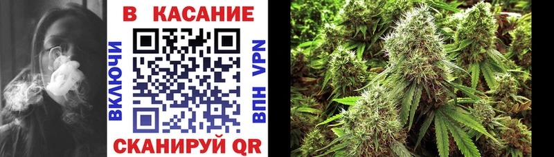 МАРИХУАНА Карабаново