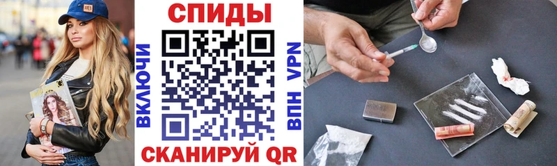 mega зеркало наркота darknet наркотические препараты Амфетамин VHQ Карабаново