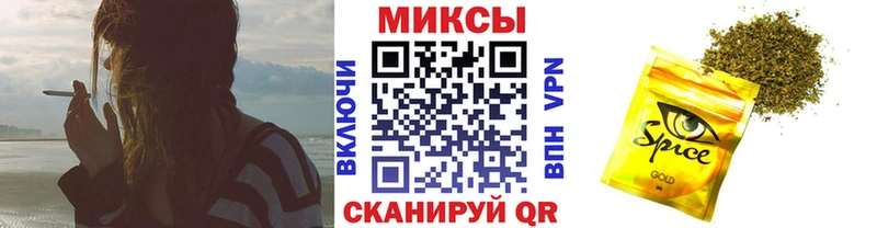 Бутират оксана  продажа наркотиков  Карабаново 