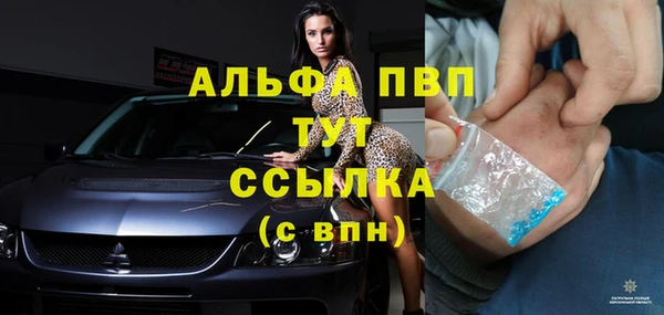 героин Армянск