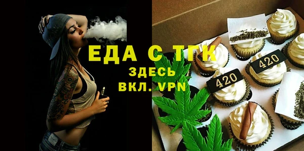 марки nbome Аркадак