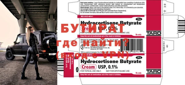 прущий лед Арсеньев